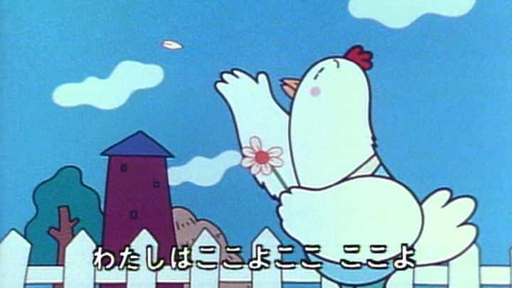 恋爱中的鸡：彻底解析大家的歌的魅力！