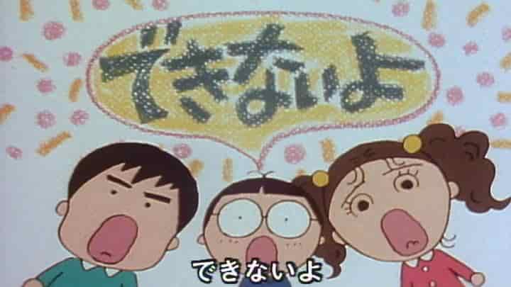 杂乱的住宅区：大家之歌的魅力与评价