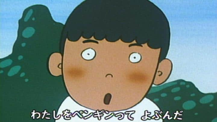 彻底解析Ken-chan的魅力和情感！重新评价《大家的歌》的杰作