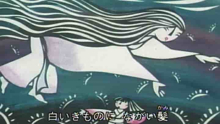 我的母亲是雪女：歌曲的感人和批评评论