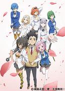 重新评价Ai Tenchi Muyo的情感和兴奋！