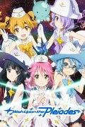 《放学后昴星团》：透彻解析魔法少女的新魅力与深刻的故事