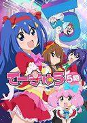 对 Teekyu 第 5 季未播出剧集的评价和印象