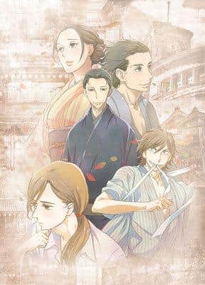 昭和元禄落语心中：一部展现古典艺术魅力与现代冲突的杰作动画