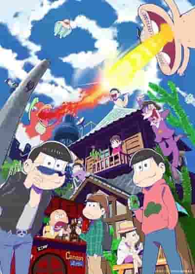 阿松第 3.5 集深度回顾：笑声与情感的完美平衡