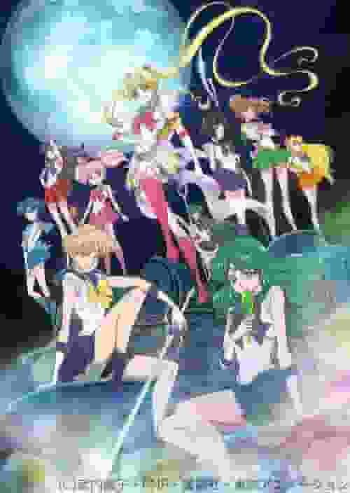 美少女战士Crystal第三季的魅力与评价：深度回顾第三季