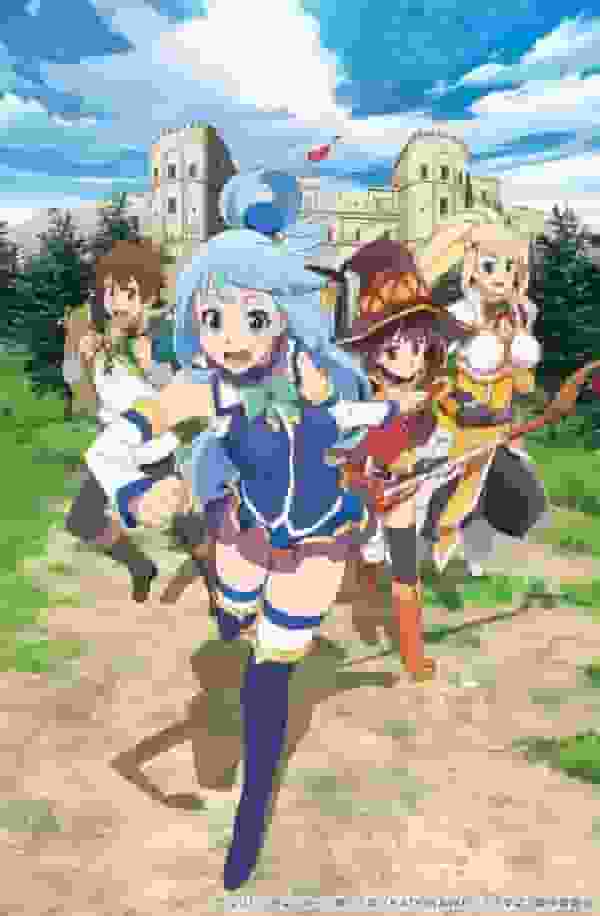 《此生无悔：为美好的世界献上祝福！OVA》的魅力与评价
