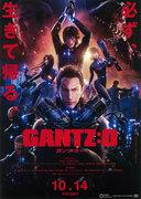 《GANTZ:O》的魅力与评价：透彻解析终极战斗与深刻主题