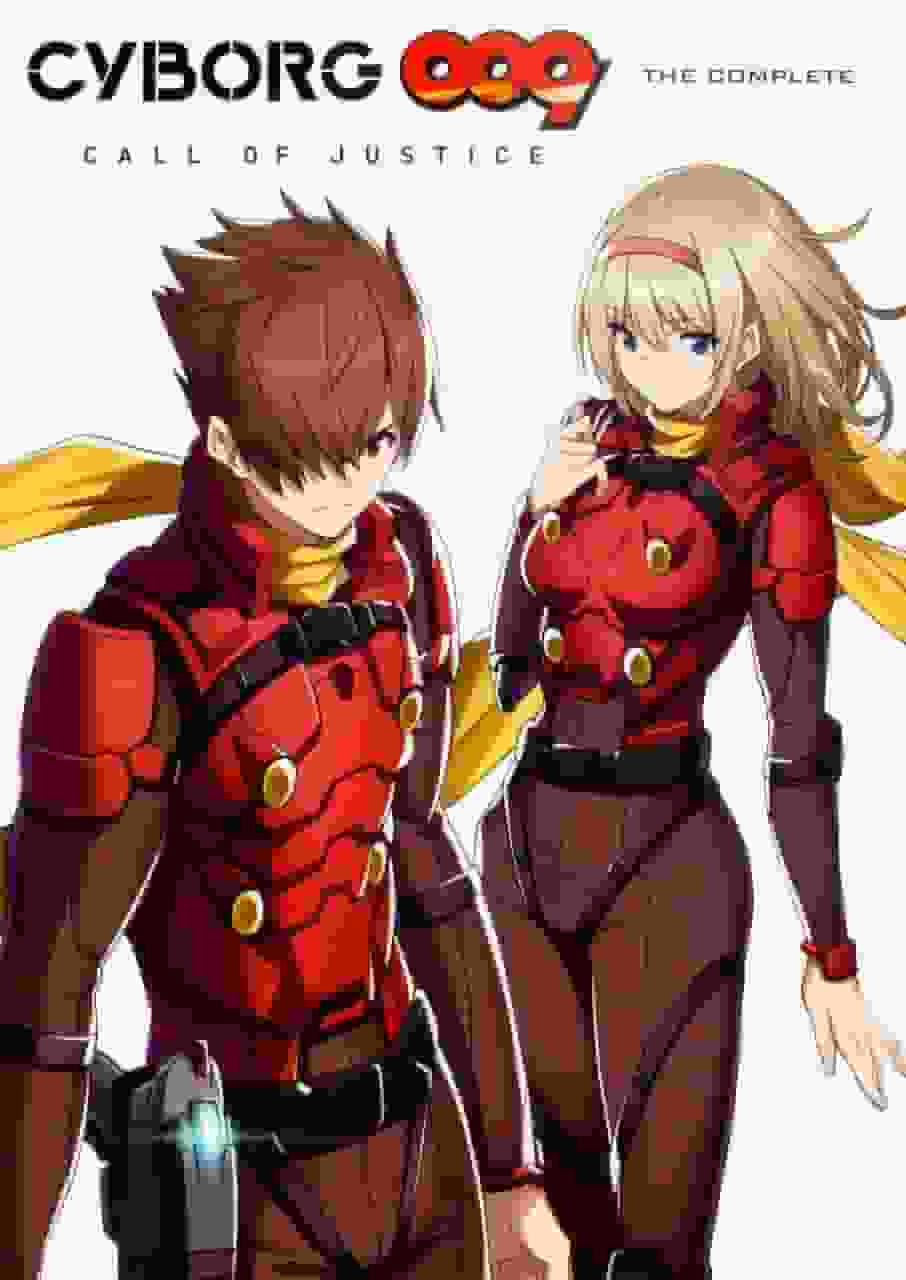 《CYBORG009 正义的呼唤》评论：一个关于响应正义呼唤的感人故事