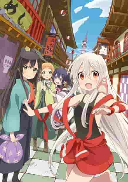 《Urara 鸣放帖》的魅力与评价：彻底解析算命师的成长故事