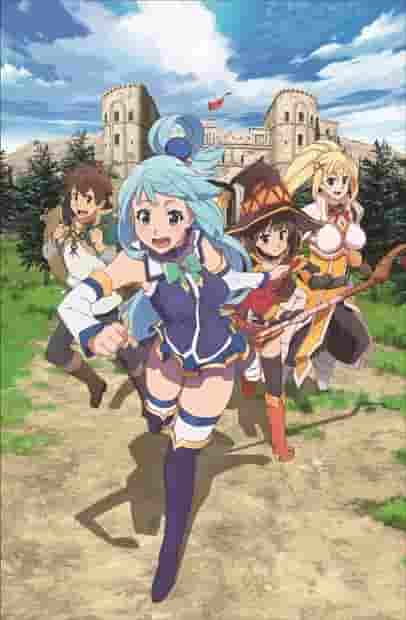 KonoSuba：上帝保佑这个美好的世界！ 2 评论：一部搞笑又冒险的续集