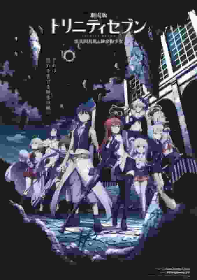 《七人魔法使》影片评论：永恒图书馆和炼金术少女有何魅力？