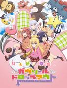 Gabriel Dropout OVA 的魅力与评价：粉丝必看内容