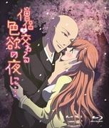 与僧侣的淫欲之夜...完整版 - 如果您正在寻找终极感官体验，那么这部动漫是必看的！