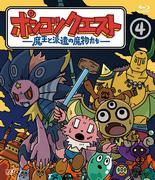Ponkotsu Quest：魔王与被派遣的恶魔 - 第四季的吸引力与评论