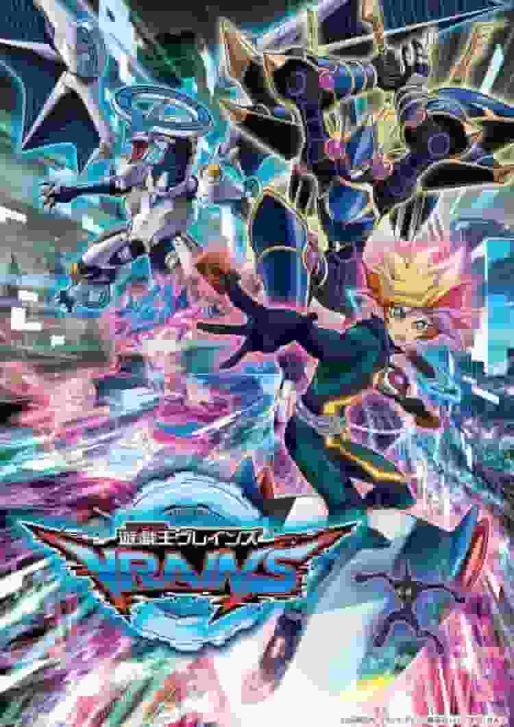 对《游戏王 VRAINS》系列第 6 部作品的回顾与思考