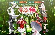 《森林精灵蘑菇女孩》评论：人物迷人，故事深刻