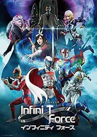 《Infini-T Force》的魅力与评价：英雄的新力量是什么？
