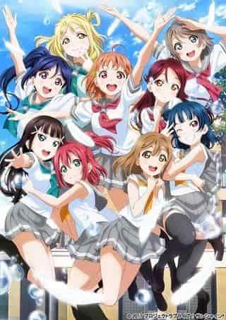 对《Love Live！Sunshine！》第 2 集的印象和评论