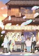 深度回顾《三月的狮子》第二季的深情与成长故事