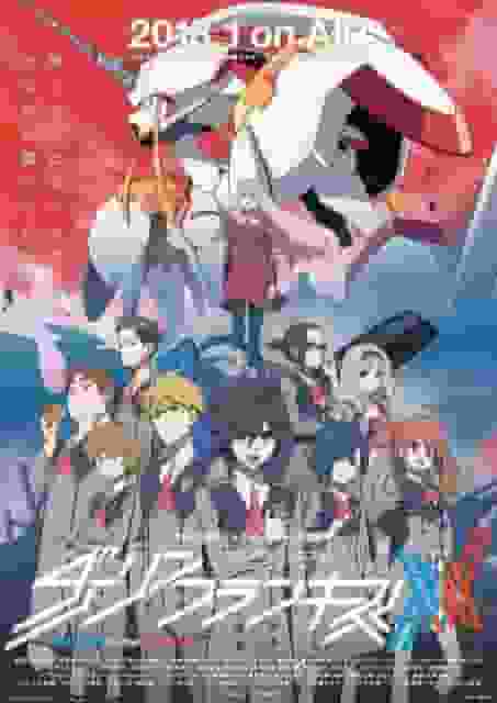 《Darling in the Franxx》的魅力与评价：机器人与青春的故事