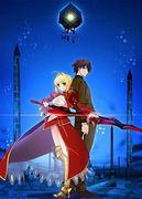《Fate EXTRA Last Encore》的魅力与评价：深刻的故事与如何呈现角色