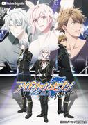 《TRIGGER -Before The Radiant Glory-》的魅力与评价：深入探究备受期待的前传