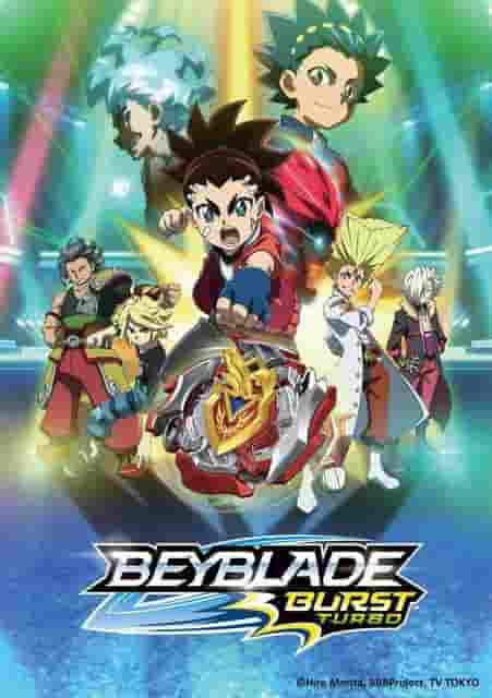 Beyblade Burst Cho-Zetsu——体验终极战斗！