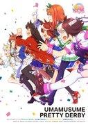 “马娘Pretty Derby”第1季的魅力与评价