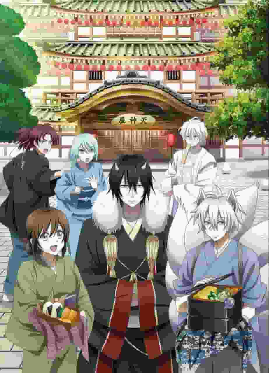 Kakuriyo no Yadomeshi 评论：美味的食物与迷人的故事相遇