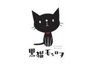 动画迷必看的《黑猫梦露》的魅力与评价