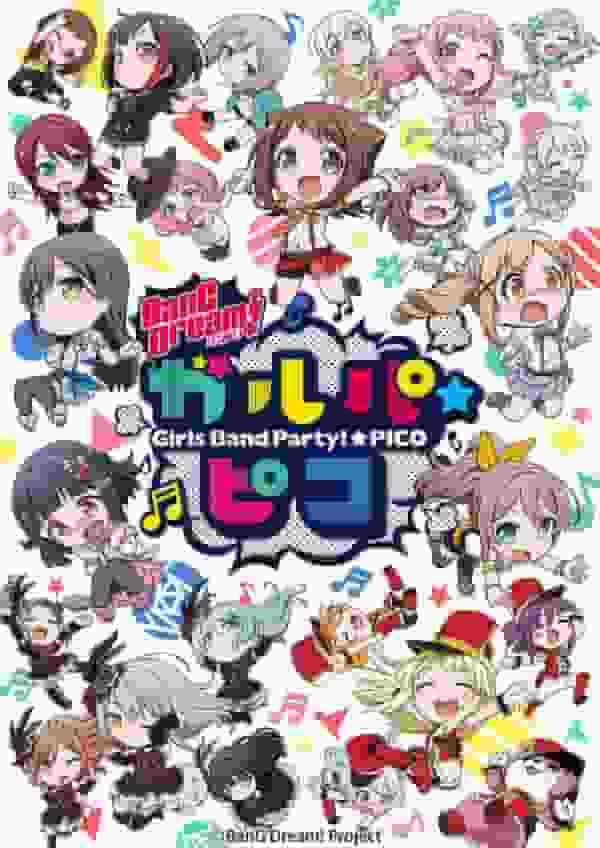 BanG Dream的魅力与评价！ Garupa☆Pico：音乐与欢笑的融合