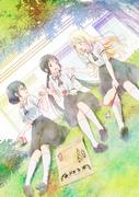 《Asobi Asobase》的魅力与评价：喜剧动画的新可能性