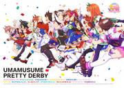 “马娘 Pretty Derby” 第 1 季/OVA#1 影像特典的魅力与评价