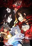 《闪乱神乐 SHINOVI MASTER 东京妖魔篇》的魅力与评价：彻底阐释动作与故事的深度