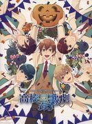 全面回顾 Starmyu 的万圣节剧集！