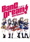 彻底解说BanG Dream的魅力和进化！第二季！