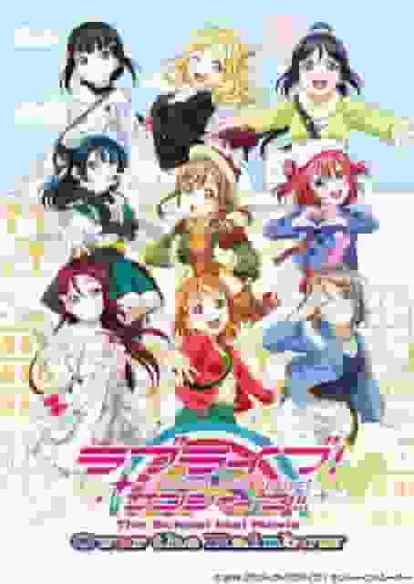 愛生活！阳光！！学园偶像电影《彩虹之上》评论：学园偶像再次闪耀