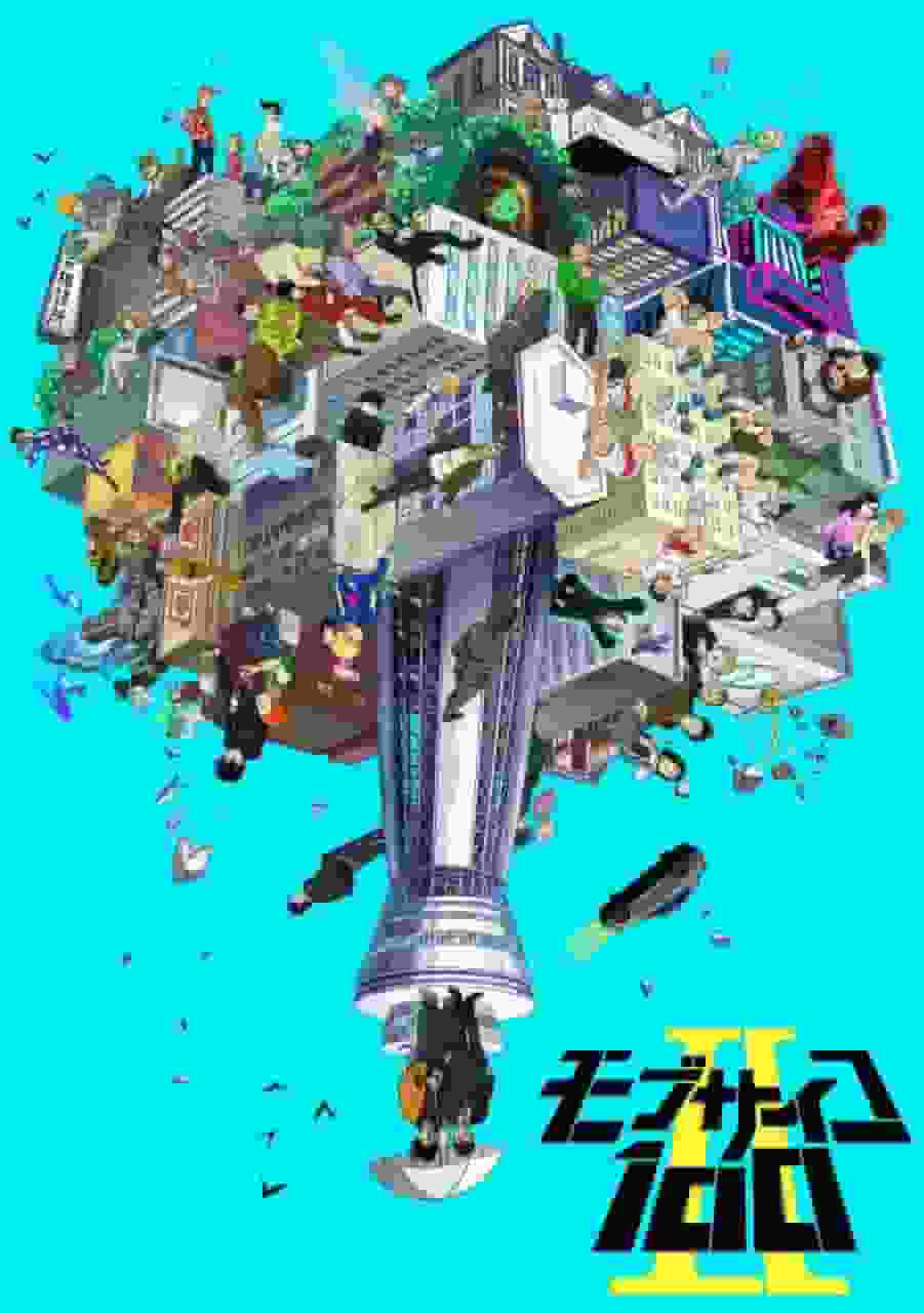 《灵能百分百 II》第二季：故事情节和角色魅力进一步加深