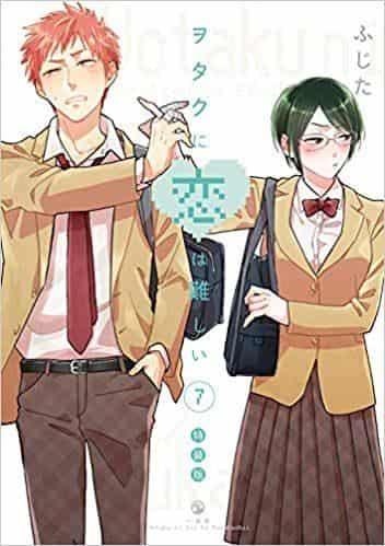Wotakoi：宅男的爱情很难（7）特别版：终极宅男情侣面临的新挑战是什么？
