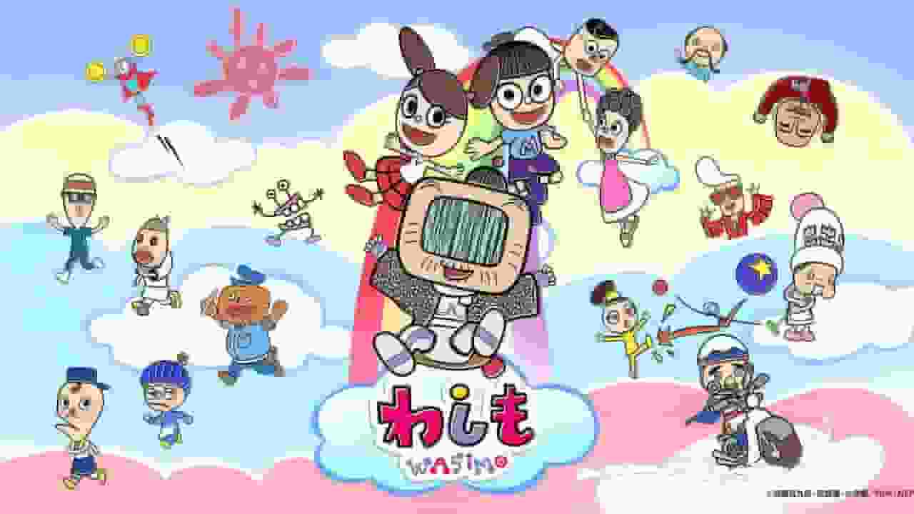 《Washimo》第七季的吸引力与评价：深度回顾
