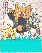 猫猫日本志第四季的魅力与评价：历史爱好者必看的动画