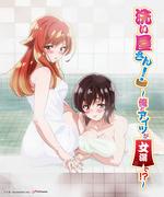 《Washer！～我和女浴室里的那个男人！？～》的魅力与评价