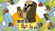 不容错过的动漫体验——《跳舞的魔威君》的魅力与评论