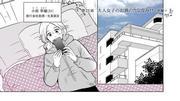 札幌少女食品。第三季的吸引力和评价：美味的食物和感人的故事