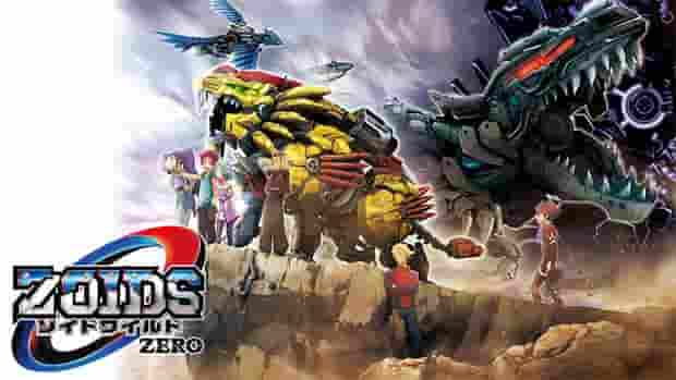 Zoids Wild ZERO 的魅力与评价：进入新的冒险世界