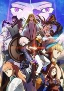 《Fate/Grand Order-绝对魔兽战线巴比伦尼亚》的魅力与评价：宏大的故事与人物的深度