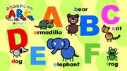 《Korokoro Animal ABC@Kin-Tele》的号召力与评价：儿童动画的新标准