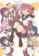 YuruYuri系列的魅力与评价：舒缓动漫的杰作