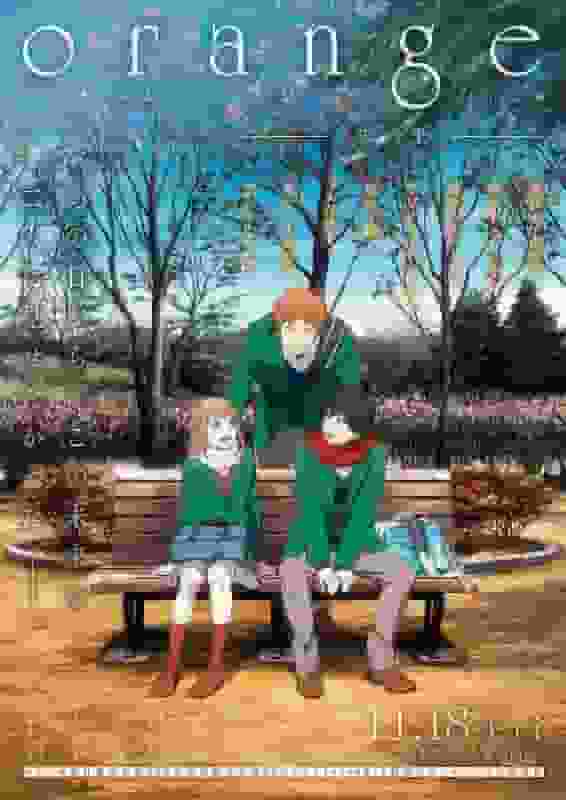 《Orange-Mirai-》的感悟与评价：描写青春的选择及其影响的名作动画